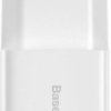 ŁADOWARKA SIECIOWA Baseus Compact Charger CCXJ010202 10.5W 2x USB-A BIAŁA