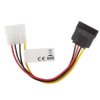 Kabel zasilający wtyk MOLEX - gniazdo SATA 15cm LANBERG