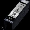 0318C001 Ink - Canon - black - PGI-570 PGBK - original