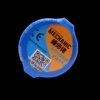 XGSP30 pasta lutownicza niskotemperaturowa 183℃ 20G