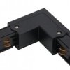 ŁĄCZNIK KĄTOWY CZARNY LEWY CTLS POWER L CONNECTOR LEFT BLACK 8706 Nowodvorski