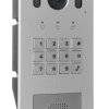 VTO3222E-P - stacja bramowa IP / 2-Wire