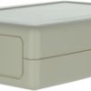 ABS enclosure, (L x W x H) 136 x 93.1 x 35.3 mm, white (RAL 9002), IP54, HYXLP.7