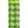 Bateria alkaliczna do zegarka LR41 192 1,5V GP BLISTER 10szt.