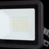 2707612030 LED floodlight, 20 W, 1700 lm, 6500 K, IP65, anthracite