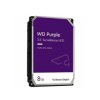 Dysk HDD 8TB seria PURZ, 256 MB
