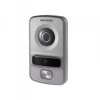 Stacja bramowa pracująca w technologii sieciowej IP