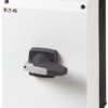 Przełącznik izolacyjny 3-biegunowy-biegunowy 125A Eaton 59kW