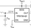 Automotive 350-mA, low-VIN (1.1-V), high-PSRR, low-IQ, low-dropout voltage regulator with enable | DRV | 6 | -40 to 125