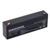 Europower Akumulator 12V Ep 2,3Ah Żywotność: 6-9 Lat