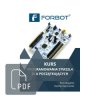 FORBOT - kurs programowania STM32L4 dla początkujących - e-book