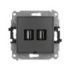 Icon Mechanizm Gniazda Podwójnego 2Xusb A-A 2.0, Bez Pola Opisowego Grafitowy...