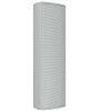 Kolumna głośnikowa aluminiowa srebrna PA 4Om 12W PTS300-SI-4