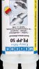 10062144 WEICON Easy-Mix PE-PP 50 2-component construction adhesive, 24 m