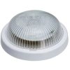 Plafon LED 11W/745 ALFA IP44 szkło