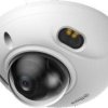 Kamera IP DAHUA IPC-HDBW3849F-AS-IL-0280B