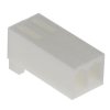 Osłona złącza 2-pinowe Żeńskie 1-rzędowe raster: 2.54 mm Molex Kabel 2695 Prosty Złącze KK