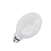 S 70W E E27 Osram 5767 NAV-E (SON-E) VIALOX