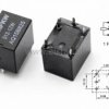 Przekaźnik 1 x styk zwierny 12V 60A samochodowy