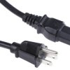 Przewód zasilania złącze A: IEC C15, złącze B: Wtyk amerykański typu B 2m 10 A 125 V 0,824mm² Czarny