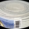 KLC 1-25 WL Speaker cable CCA conductor, 2x0.75 mm², white, 25 m ring