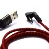 Kabel Micro USB Kątowy 1m DSF600