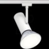96978 URail rail spotlight Apol, E27, max. 50 W, dimmable, white