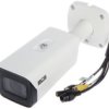 Kamera Ip Bcs-Tip8201ir-Ai - 1080P 2.7Inbsp/Br... 12Inbsp/Brmm - Motozoom