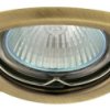 Oczko 50W/12V MR16 IP20 okrągłe ruchome stalowe matowy mosiądz AXL 2115-BRM GXPP033