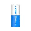 Akumulator z zabezpieczeniem XTAR 26650 6000mAh