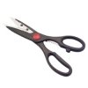 Rapid General Purpose Kitchen Scissors