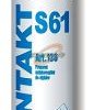 SPRAY KONTAKT S61 - 150ml