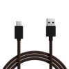 Przyłacze USB 3.0 - USB-C 1m plecionka
