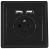 Gniazdo zasilające podtynkowe pojedyncze [2P+Z] 16A + gniazdo ładowania 2x USB (5V / 2,1A) czarna KOMPLETNE Lanberg