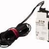 Wyzwalacz wzrostowy NZM1-XAL208-250AC/DC z VHI bez listwy zaciskowej 259744 EATON
