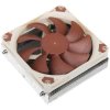 Noctua NH-L9I Chipset cooler Intel 1150 1151 1155 1156 Low profile efficient