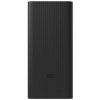 Powerbank Xiaomi 18W Power Bank 30000mAh
