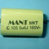 5,6uF/160V MKT MANT KONDENSATOR