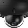 Kamera IP DAHUA IPC-HDBW3649F-AS-IL-0280B-Black