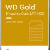 WD2005FBYZ WD Gold 3.5-inch data centre HDD with 2 TB capacity
