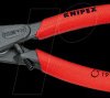 49 31 A2 Precision Circlip Pliers 180 mm