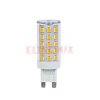 ŻARÓWKA LED 230V G9 6400K CW 470LM ZIMNA BIAŁA