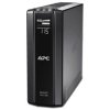 Zasilacz bezprzerwowy Back UPS Pro 1200VA Line Interactive z wyjściami Schuko