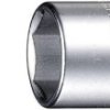 Stahlwille 40 6 01010006 zewnętrzny sześciokąt Nasadka 6 mm 1/4