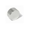 Magnes neodymowy MW 25x10 walcowy / N38 / Mag028