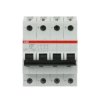 Wyłącznik nadprądowy 4P char. B 16A 10kA AC/DC S204M-B16UC 2CDS274061R0165