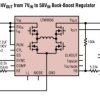 58V, 48V Buck-Boost μModule (Power Module) Regulator