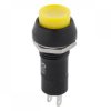 Wyłącznik okrągły PBS-11A żółty