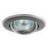 Oczko halogenowe, oprawa sufitowa punktowa ruchoma HORN CTC-3115-GM/N 12V 50W MR16 GX5.3 grafitowy/nikiel 02834 KANLUX