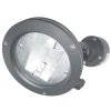 STERO szary R7s 150W Brilum 2921 IP65